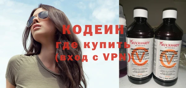 кокаин колумбия Протвино