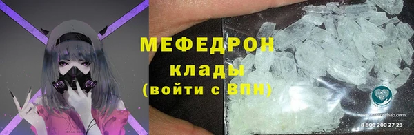 гидропоника Приозерск