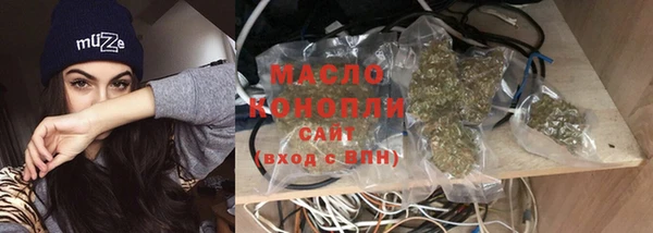 шишки Пролетарск