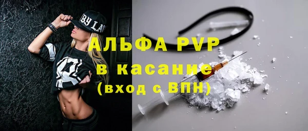 шишки Пролетарск