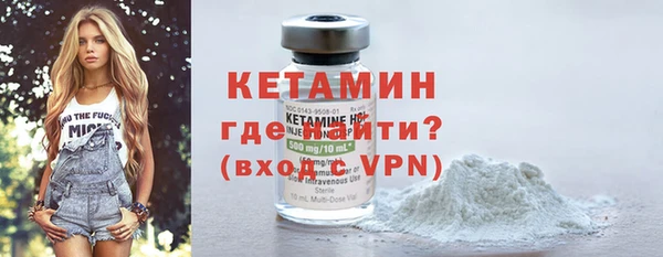 кокаин колумбия Протвино