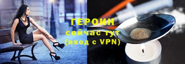 шишки Пролетарск