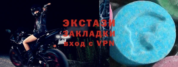 шишки Пролетарск