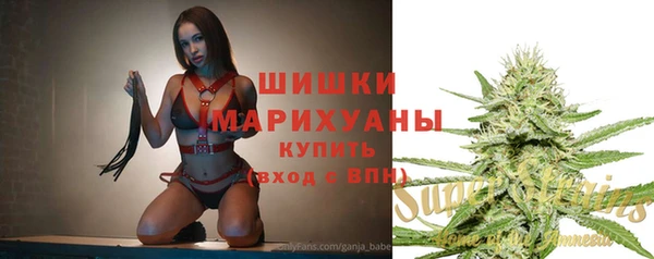 кокаин колумбия Протвино