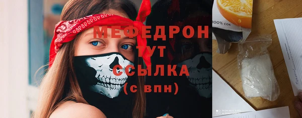 шишки Пролетарск
