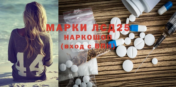 кокаин колумбия Протвино