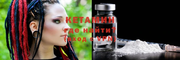 шишки Пролетарск