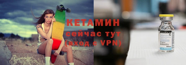 шишки Пролетарск