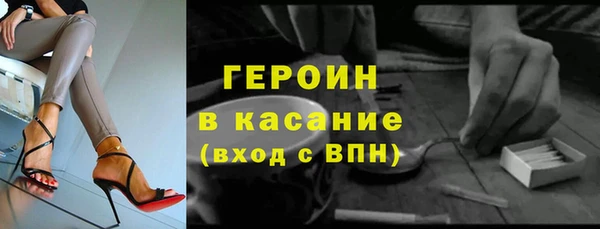 гидропоника Приозерск