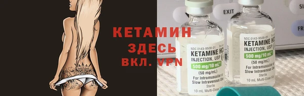 кокаин колумбия Протвино