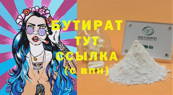 гидропоника Приозерск