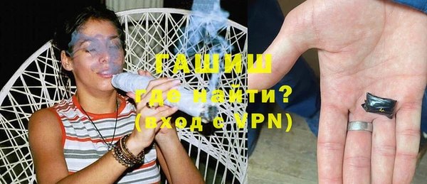 кокаин колумбия Протвино