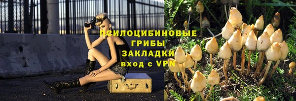 кокаин колумбия Протвино