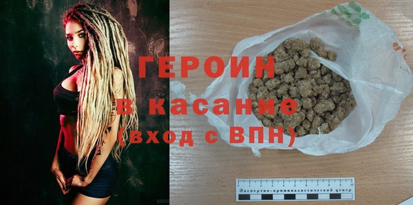 гидропоника Приозерск