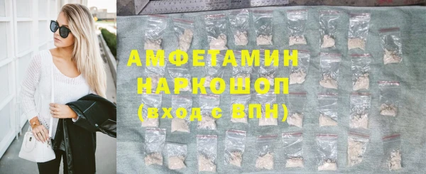 кокаин колумбия Протвино