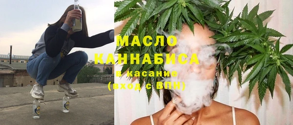 гидропоника Приозерск