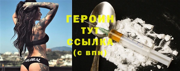 шишки Пролетарск