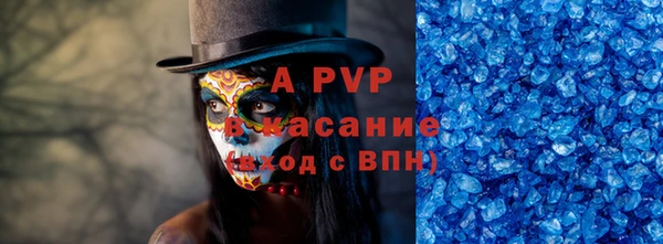 кокаин колумбия Протвино
