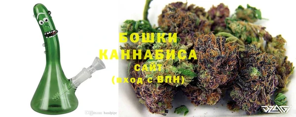 кокаин колумбия Протвино
