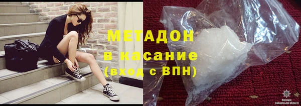 шишки Пролетарск