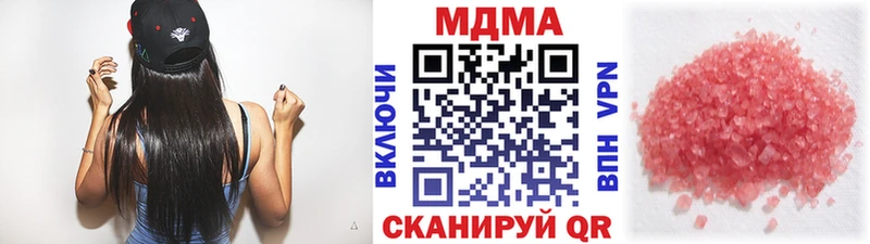 MDMA crystal  магазин    Суоярви 