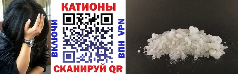 купить закладку  Суоярви  Меф мука 
