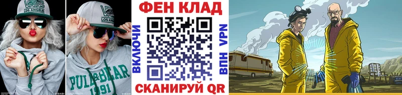Первитин Декстрометамфетамин 99.9% Суоярви